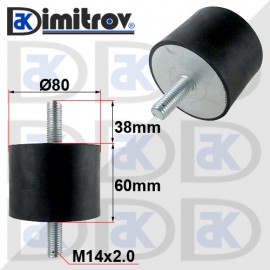 Антивибрационен тампон М14 x Ø 80 x 60 mm